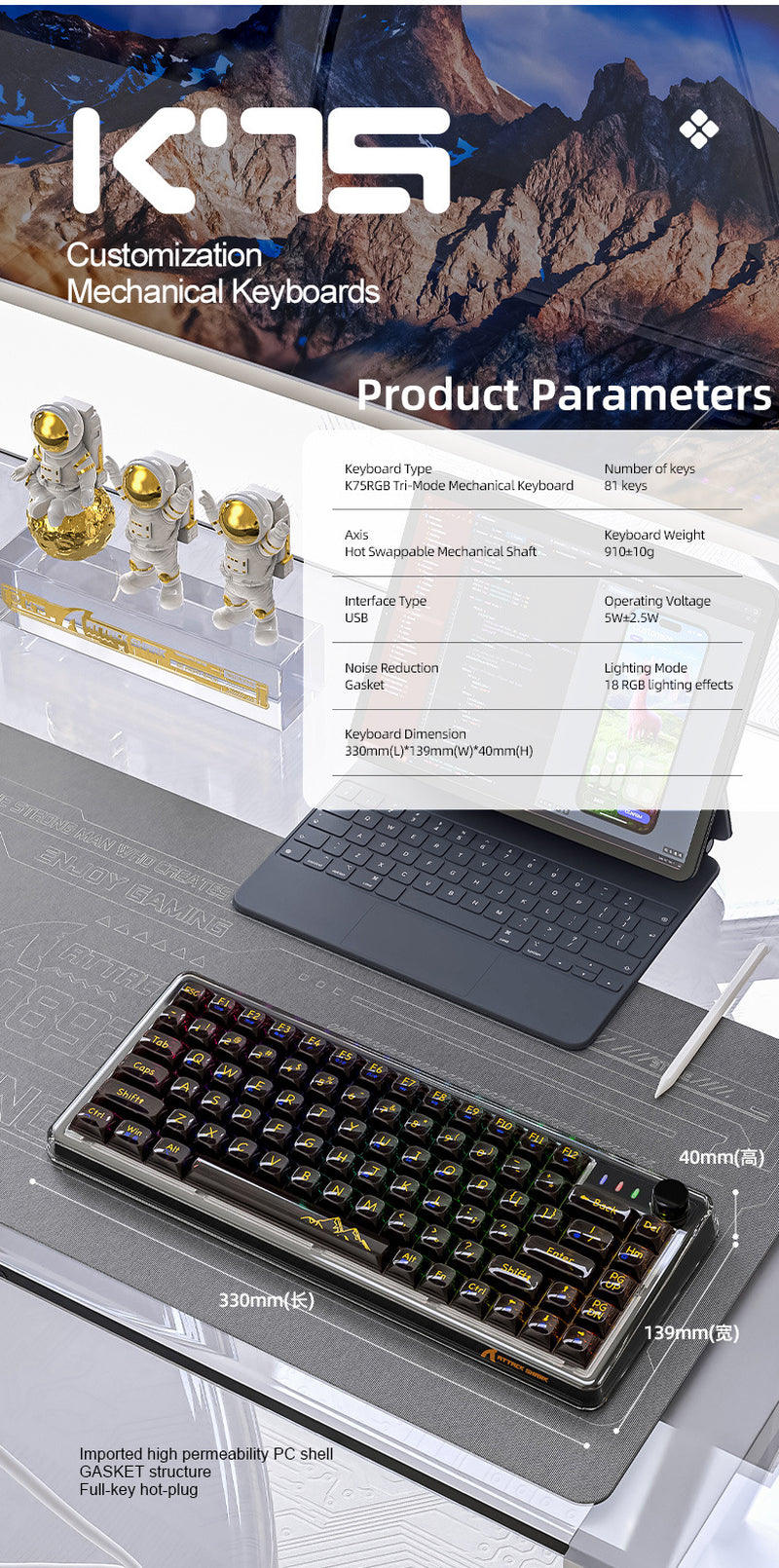 Unleash Your Gaming Experience with the Attack Shark K75RGB Wireless Mechanical Bluetooth Keyboard - Stunning Transparent Design and Ultimate Customization!